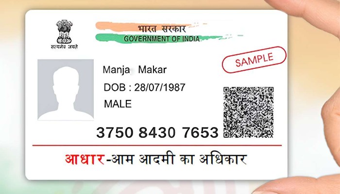 झांसी में 21 हजार बच्चों का आधार अपडेट लंबित, डाक विभाग ने बढ़ाई सुविधा
