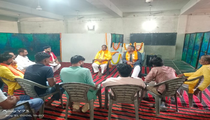 शाहपुरा में विहिप की गौ रक्षा बैठक, 100 किसानों के प्रशिक्षण का फैसला