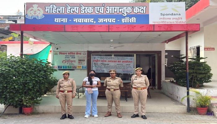 AI ब्लैकमेलिंग मामला: झांसी पुलिस ने प्रयागराज से महिला को किया गिरफ्तार