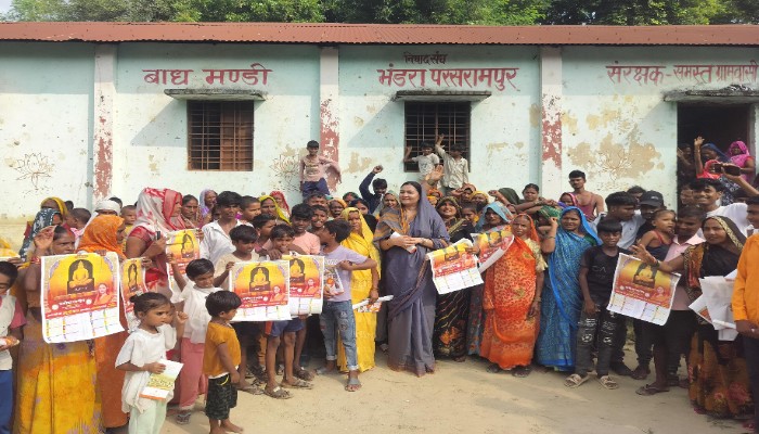 मनीषा पांडेय ने की नशे के खिलाफ एकजुट होने की अपील