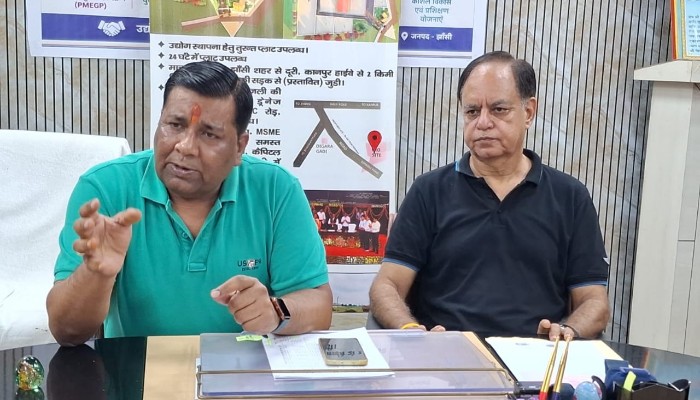 रानी लक्ष्मीबाई प्लेज पार्क झाँसी में 37 भूखंड उपलब्ध, पाएं भारी छूट और सब्सिडी