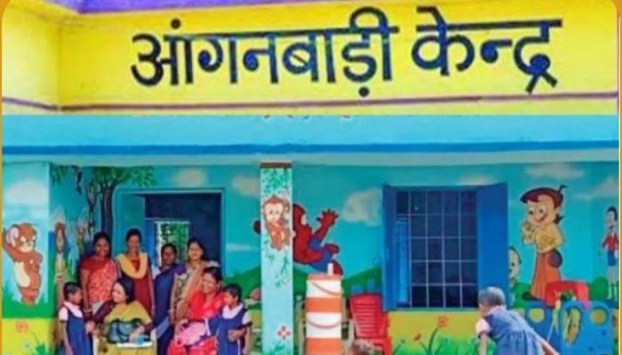 झांसी में 100 आंगनबाड़ी केंद्र बनेंगे मॉडल, बच्चों को मिलेंगी सुविधाएं