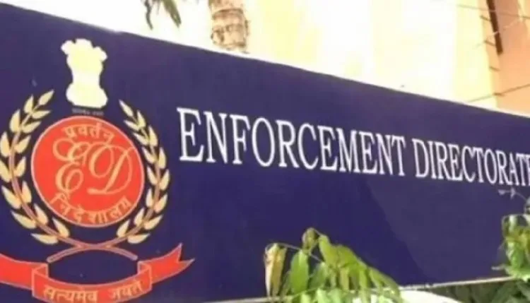 पूर्व डीसीपी शांतनु सिन्हा बिस्वास के करीबी 3 पुलिस अधिकारियों को ED ने भेजा समन