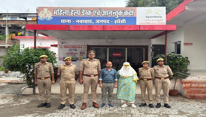 झांसी में 25 हजार के इनामी पति-पत्नी गिरफ्तार, धोखाधड़ी का आरोप