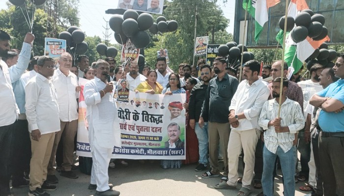 SIR और मतदाता अधिकारों को लेकर कांग्रेस का प्रदर्शन