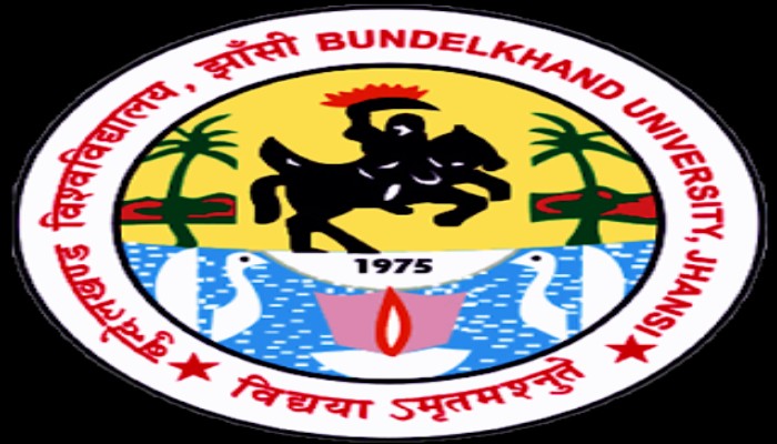 BU PG Admission Rules: बुंदेलखंड यूनिवर्सिटी में बैक पेपर और एडमिशन नियम बदले