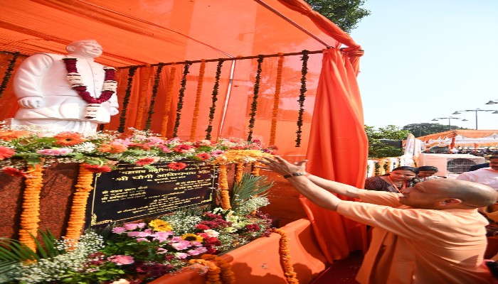 प्रयागराज: मसुरियादीन पासी की प्रतिमा का CM योगी ने किया अनावरण
