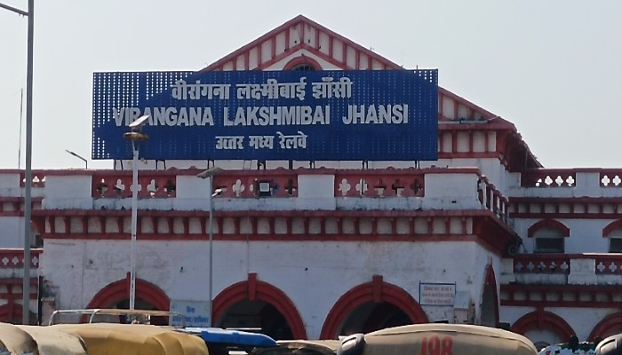 झांसी में सुरक्षा जवानों की भर्ती, 22 हजार तक वेतन