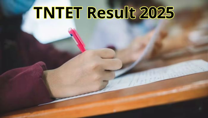 TNTET 2025 Result Released: तमिलनाडु शिक्षक पात्रता परीक्षा के नतीजे घोषित, ऐसे चेक करें अपना स्कोरकार्ड