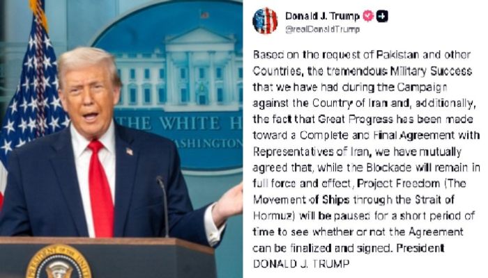 Strait Of Hormuz: दो दिन में अमेरिका ने रोका ‘प्रोजेक्ट फ्रीडम’, राष्ट्रपति ट्रंप ने बताई ये वजह