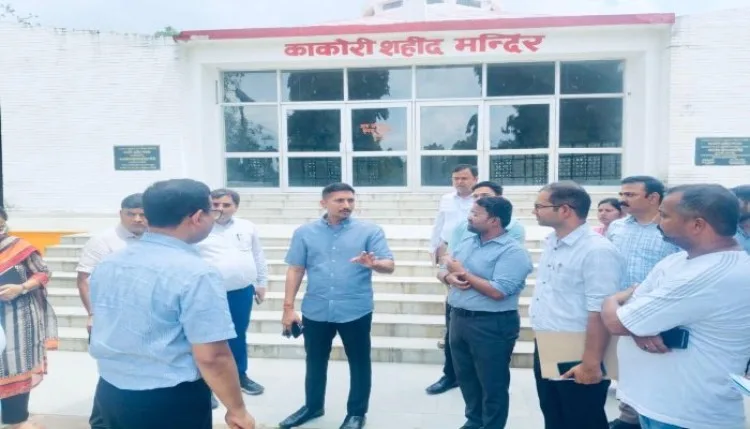 काकोरी ट्रेन एक्शन की वर्षगांठ पर होंगे कार्यक्रम, समय से पहले तैयारी पूरी करने के आदेश