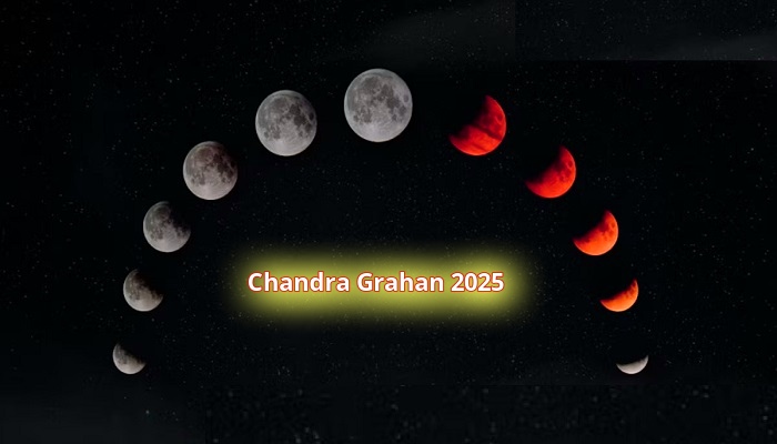 Chandra Grahan 2025: चंद्रग्रहण पर आसमान में दिखा Blood Moon का अद्भुत नजारा, सामने आई तस्वीरें