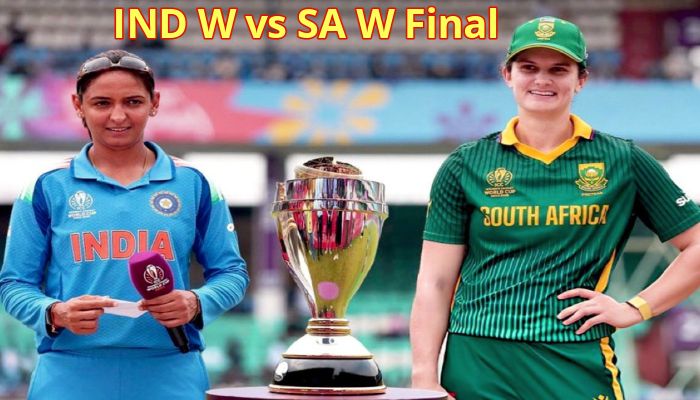 IND W vs SA W Final: भारत बनाम दक्षिण अफ्रीका के बीच होगी खिताबी जंग, मिलेगा नया वर्ल्ड चैंपियन