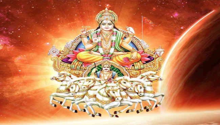 Surya Dev Pooja Vidhi: सुख-समृद्धि के लिए करें भगवान भाष्कर की पूजा