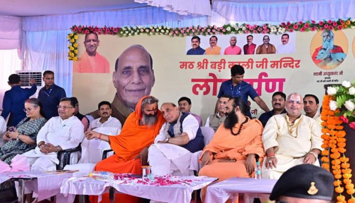 राजनाथ सिंह ने कहा- लखनऊ की सांस्कृतिक और आध्यात्मिक चेतना का केंद्र है श्री बड़ी काली जी मंदिर