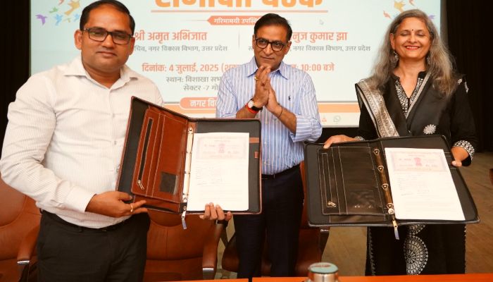 समझौतों के तहत होगा शहर का विकास, बुनियादी ढांचे किए जाएंगे मजबूत