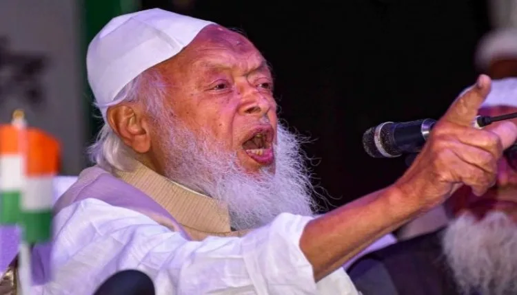 अमित शाह के UCC प्लान पर भड़के मौलाना अरशद मदनी