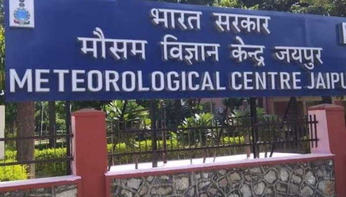 Rajasthan Weather: 46.8 डिग्री तापमान के साथ बाड़मेर सबसे गर्म, जानें आज का मौसम