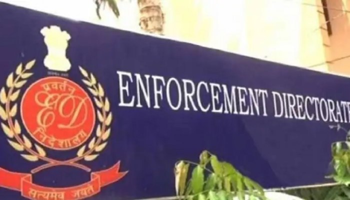 ऑनलाइन गेमिंग कंपनी गेम्सक्राफ्ट पर ED ने कसा शिकंजा, तीन संस्थापक गिरफ्तार