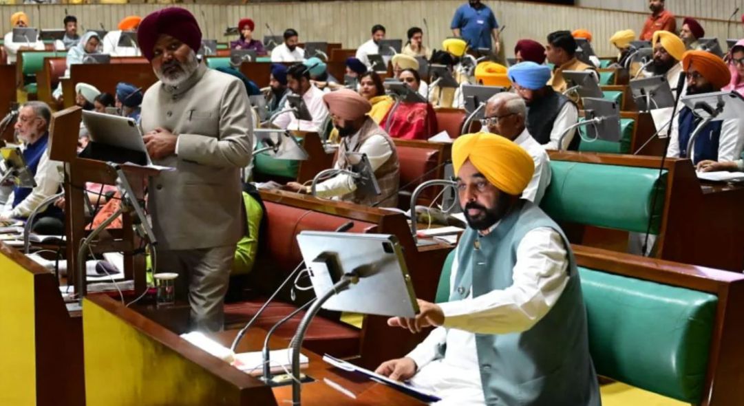 Punjab Budget 2026: पंजाब विधानसभा में पेश हुआ बजट, महिलाओं को मिला खास तोहफा