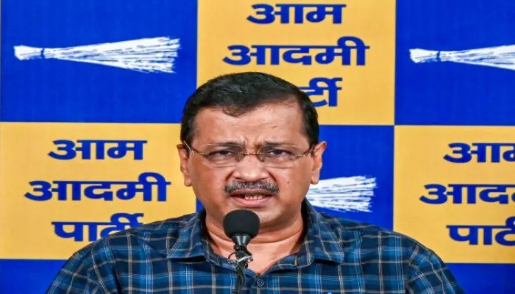 NEET पेपर लीक: फास्ट ट्रैक कोर्ट के ऐलान पर केजरीवाल का हमला, जानिए कैसे काम करती हैं ये अदालतें