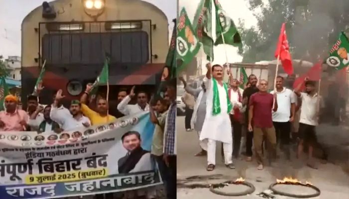 Bharat Bandh: ‘बिहार बंद’ समर्थकों का रेल ट्रैक और हाईवे पर कब्जा, विपक्ष कर रहा शक्ति का प्रदर्शन