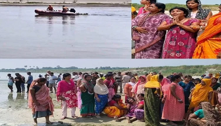 Munger Five Girls Drown: मुंगेर में गंगा स्नान के दौरान दर्दनाक हादसा, चार बहनों समेत पांच बच्चियां डूबीं, एक शव बरामद