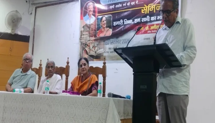 11 दिवसीय 23वां राष्ट्रीय पुस्तक मेला एक अक्टूबर से प्रारम्भ, कलाकारों की होंगी प्रस्तुतियां