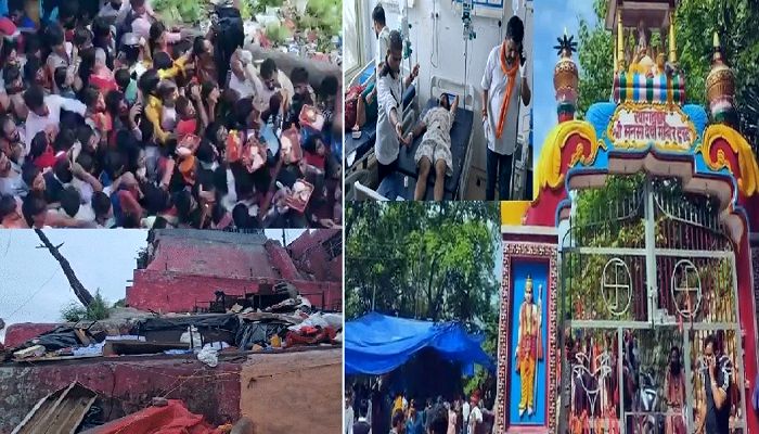 Mansa Devi Mandir : भारी भीड़ और करंट की अफवाह...फिर मौत का तांडव, जानें मनसा देवी मंदिर में कैसे मची भगदड़