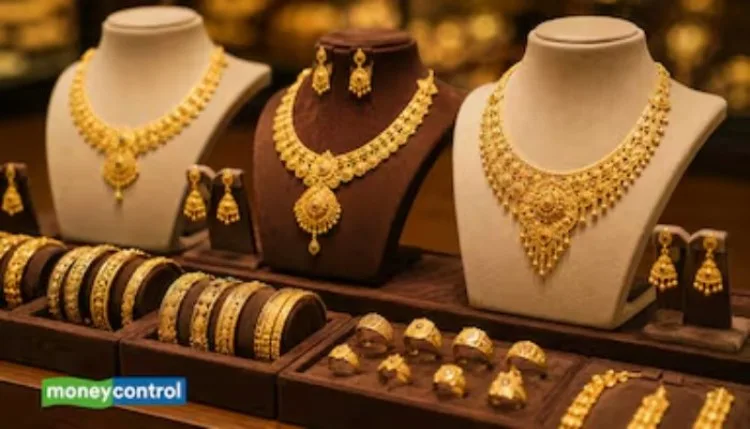 महंगाई बढ़ी तो सोना हुआ फीका, फेड की सख्ती से पीछे हटे निवेशक