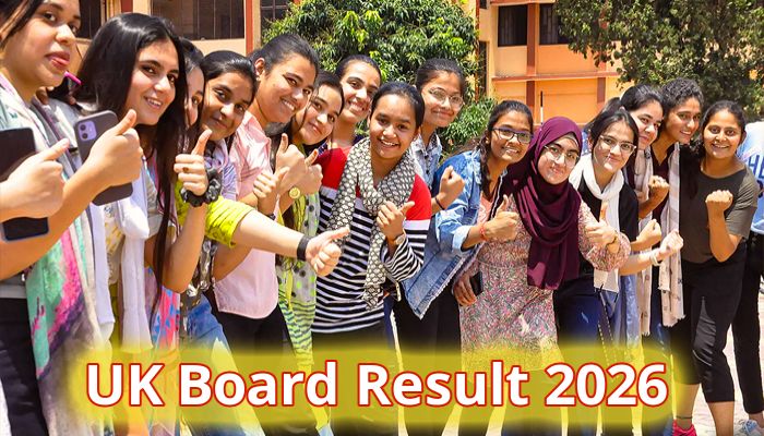 UK Board Result 2026: उत्तराखंड बोर्ड 10वीं-12वीं के नतीजे जारी, अक्षत-गीतिका ने किया टॉप, देखें टॉपर्स की लिस्ट
