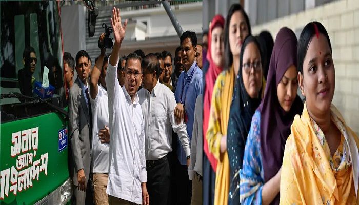 Bangladesh Election : बांग्लादेश में BNP की प्रचंड जीत,  35 साल बाद देश को मिलेगा पुरुष प्रधानमंत्री, PM मोदी ने दी बधाई