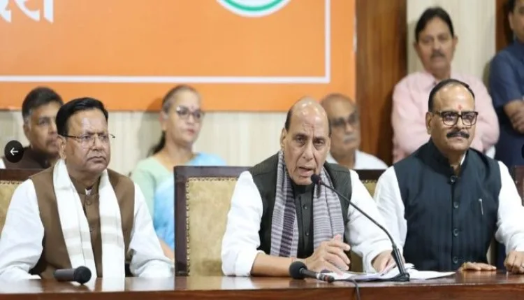 राजनाथ सिंह ने कहाः कांग्रेस का एकमात्र एजेंडा, लोकतांत्रिक संस्थाओं को ध्वस्त करना