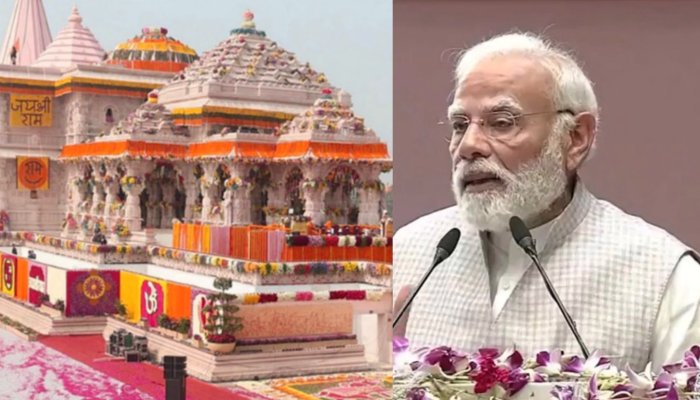 Ayodhya: पीएम मोदी के आगमन से पहले तैयारियां तेज, राम मंदिर के 191 फीट ऊंचे शिखर पर करेंगे ध्वजारोहण