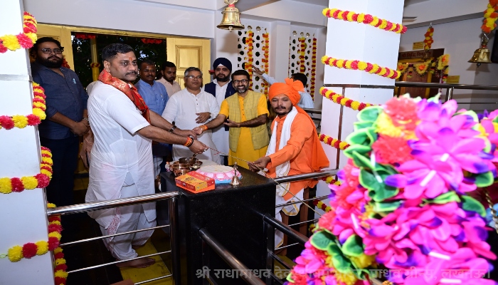 श्री राधामाधव देवस्थानम् में हर्षोल्लास से मनाया गया छठी उत्सव