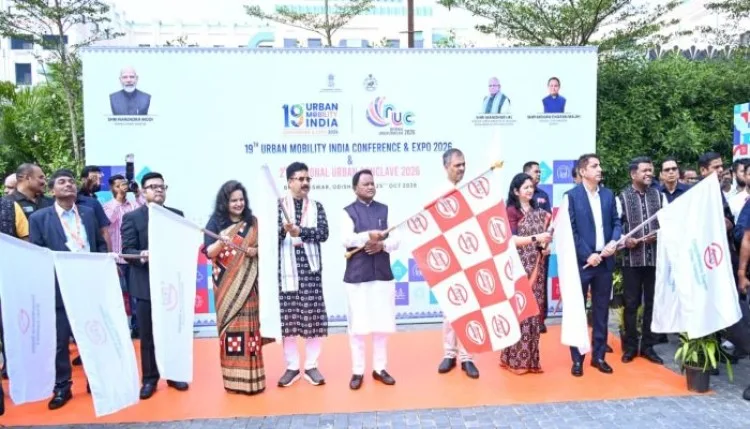 Odisha में नेशनल अर्बन कॉन्क्लेव-2026 का CM ने किया शुभारंभ