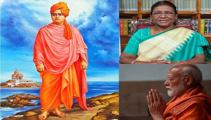 National Youth Day 2026: स्वामी विवेकानंद की 164वीं जयंती पर राष्ट्रपति मुर्मू और PM मोदी ने दी श्रद्धांजलि