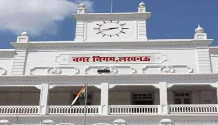 नगर निगम लखनऊ ने बनाया रिकॉर्ड, गृहकर वसूली में 17 निगमों को पिछाड़ा