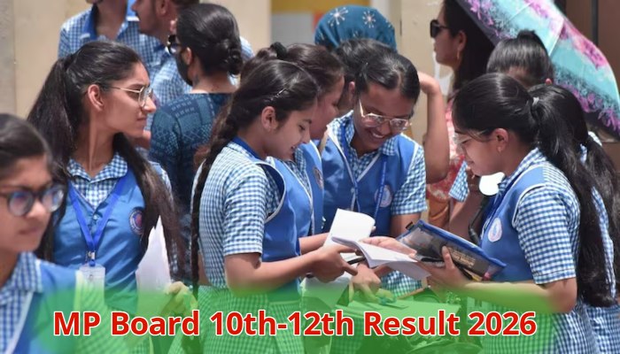 MP Board 10th-12th Result 2026: एमपी बोर्ड 10वीं और 12वीं के रिजल्ट का काउंटडाउन शुरू, जानें कहां और कैसे चेक करें नतीजे