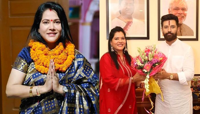 Bihar Elections 2025 :  NDA को तगड़ा झटका, चिराग पासवान की पार्टी की कैंडिडेट सीमा सिंह का नामांकन रद्द