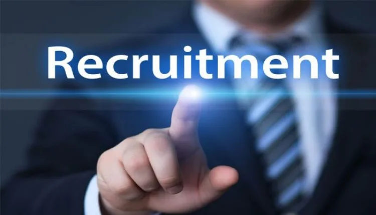 IIP Delhi Recruitment 2026: 20 पदों पर भर्ती, 22 अगस्त तक करें आवेदन