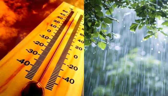 Weather Today: गर्मी के बीच मौसम विभाग ने जारी किया बारिश का अलर्ट, जानें राज्यों का हाल