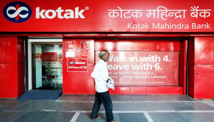 पंचकूला में बड़ा Banking Scam: Kotak Mahindra बैंक की शाखा में 150 करोड़ की धोखाधड़ी, फर्जी एफडी और खातों का खुलासा