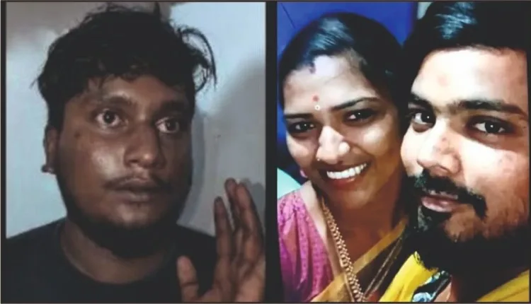 प्रेमी संग मिलकर पत्नी ने रची पति की हत्या की खौफनाक साजिश, छत से फेंका फिर टॉयलेट क्लीनर नसों में किया इंजेक्ट