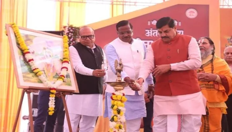 मध्य प्रदेशः भोपाल में 11,000 कृष्ण भक्तों ने किया सामूहिक गीता पाठ