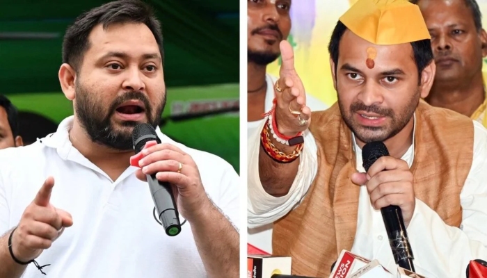 तेज प्रताप यादव का महागठबंधन पर तीखा हमला, बोले-“तेजस्वी बच्चे हैं, चुनाव बाद झुनझुना थमा देंगे”