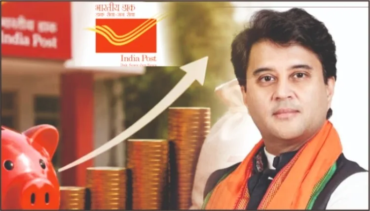 4,000 करोड़ का ऐतिहासिक आंकड़ा पार: इंडिया पोस्ट ने पहली तिमाही में रचा नया कीर्तिमान, पार्सल और डिजिटल सेवाओं ने बढ़ाई रफ्तार