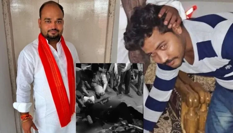 महोबा में युवक पर कुल्हाड़ी से ताबड़तोड़ हमला, हाथ-पैर काटने के मामले में बीजेपी नेता पर आरोप