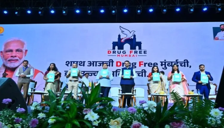देवेंद्र फडणवीस बोले, नशीली दवाओं की समस्या से लड़ना भारत की सामूहिक लड़ाई