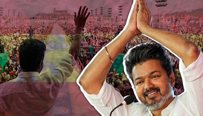 Vijay thalapathy win: बिना गारंटी के 25 लाख का लोन, विजय ने किया वादा, जनता ने दिया साथ थलापति